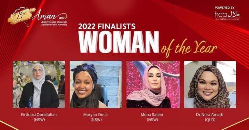 President of SACA Mrs Maryan Omar was Finalist in the Women of the Year Award.